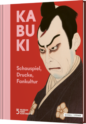 Kabuki